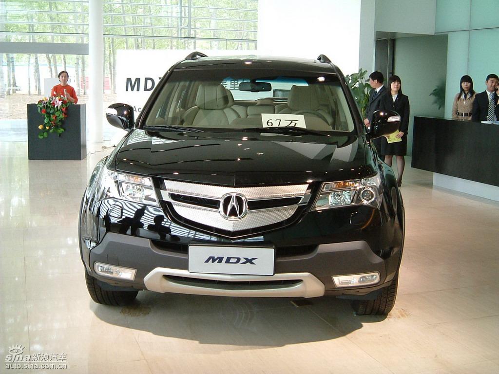 07Acura(ک)MDXʵͼ