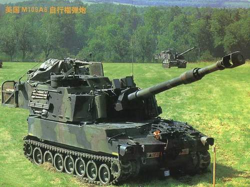 M109A6