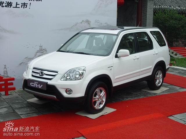 CR-V NAVI