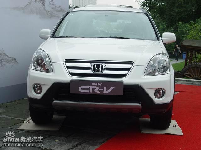 CR-V NAVI