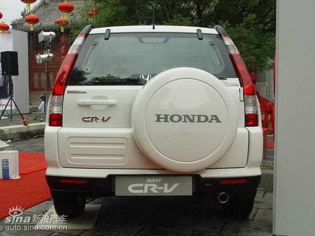 CR-V NAVI