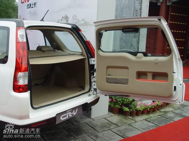 CR-V NAVI