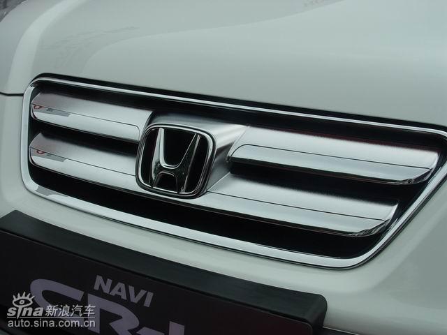 CR-V NAVI