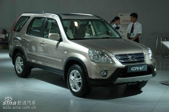 CRV