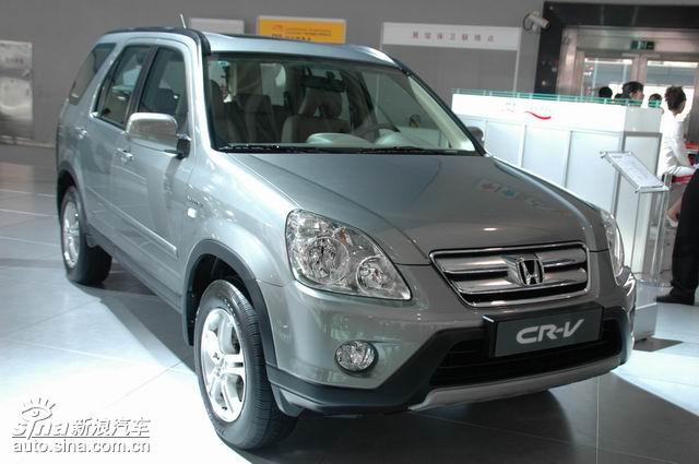 CRV