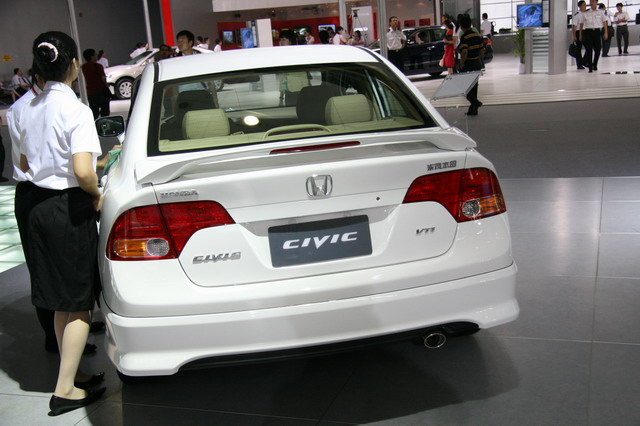 CIVIC