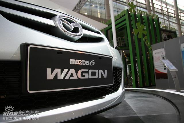 Դ6 Wagon