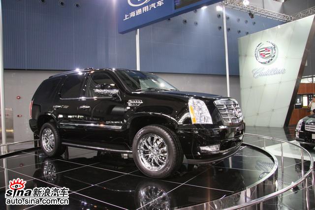 Escalade