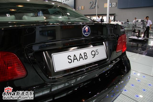 SAAB