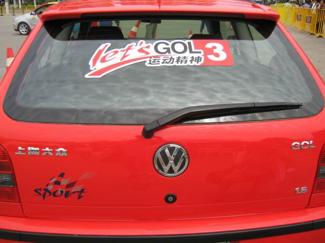 ߶(GOL)1.6Lβ