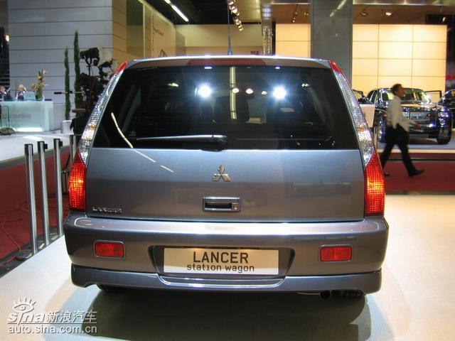 LANCER