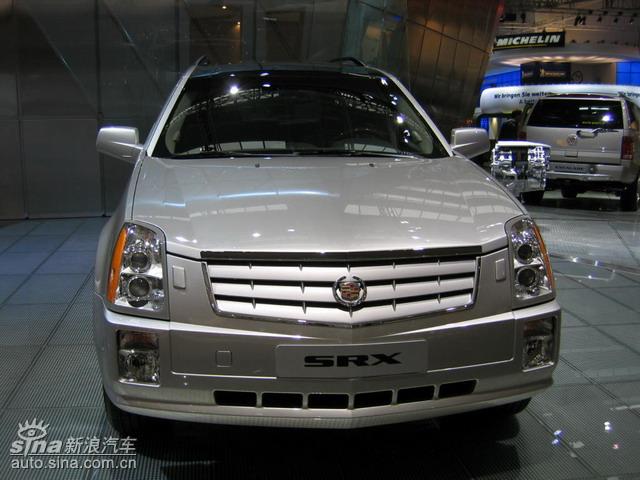 SRX