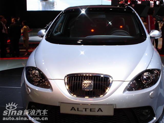 Seat alteaչ