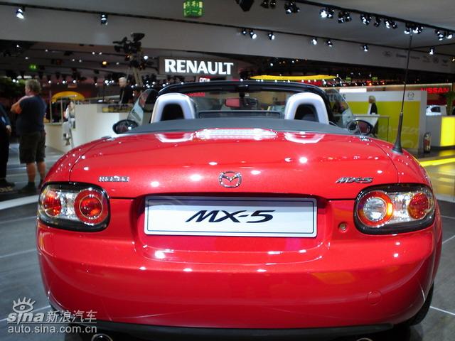 ԴMX-5