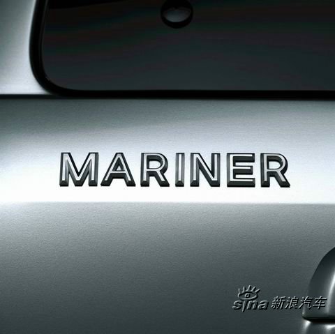 Mercury Mariner