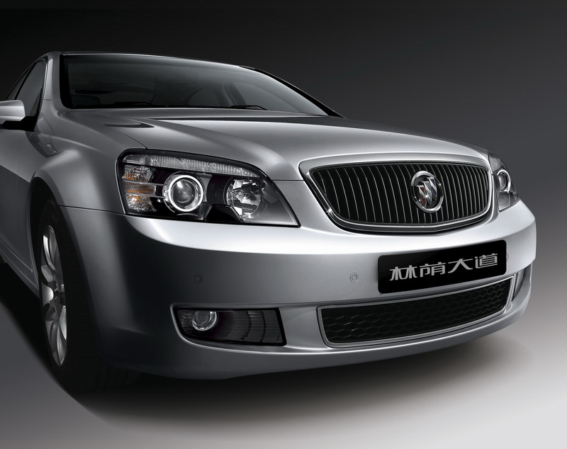 Shanghai Motorshow: The Buick Park Avenue Debuts | GM Inside News Forum