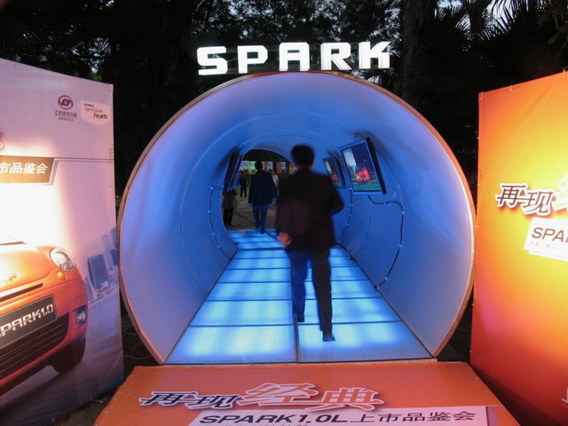 SPARK1.0LŷʽƬ