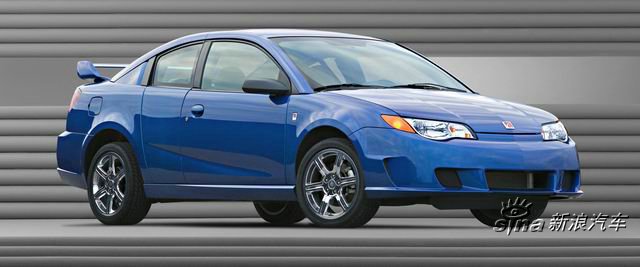 Saturn ION