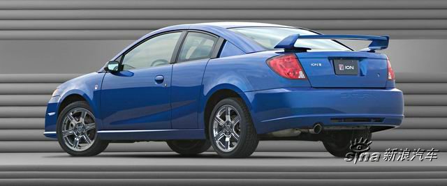 Saturn ION