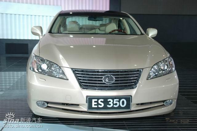 ׿˹ES350