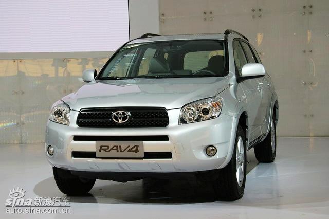 Rav4