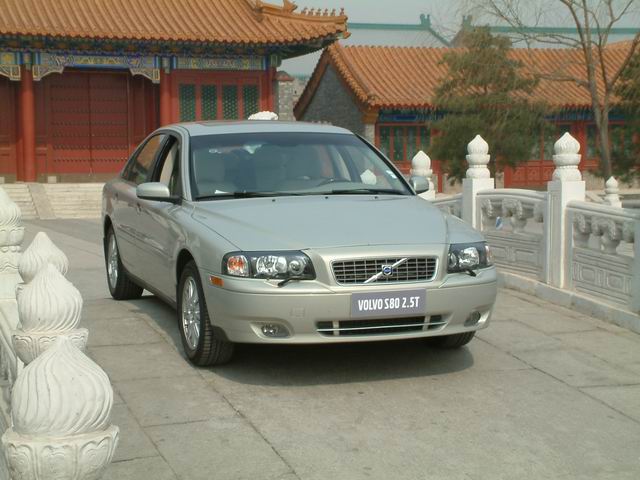 Volvo S80 2.5T