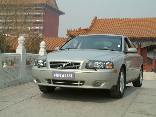 Volvo S80 2.5T