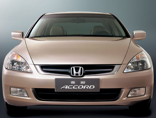 ݱŸ(Accord)