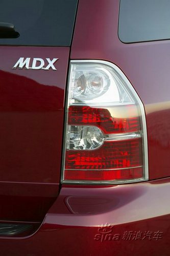 MDX