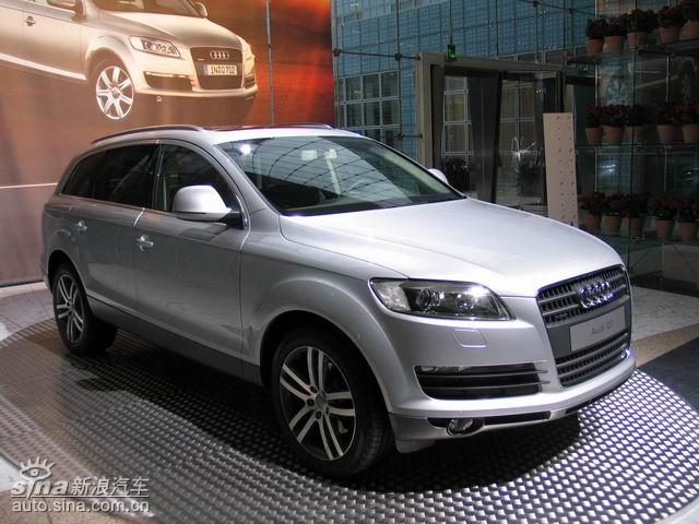 µQ7SUV