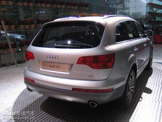 µQ7SUV