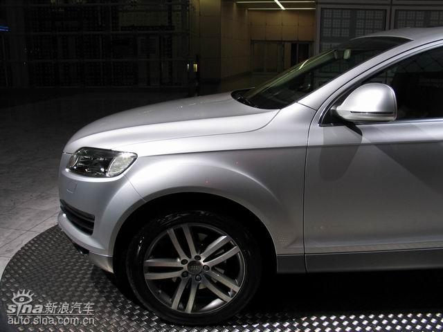 µQ7SUV