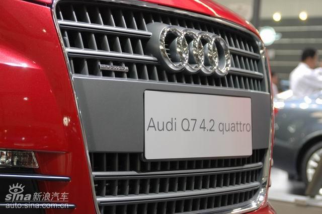 µQ7 4.2 quattro