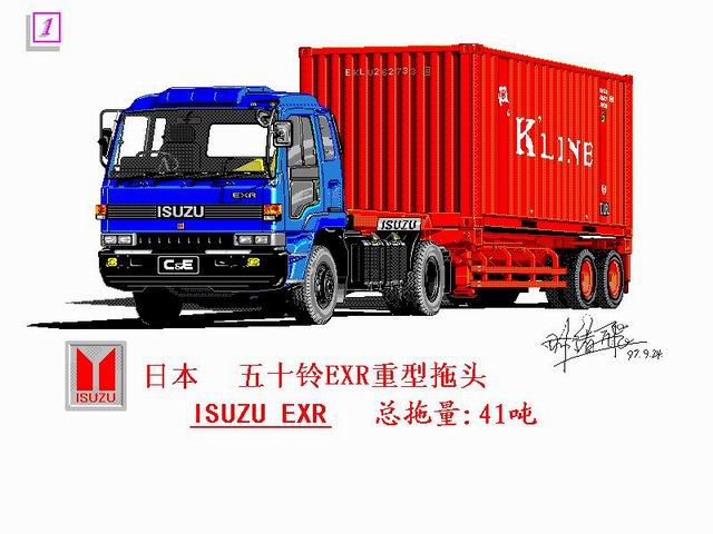 http://image2.sina.com.cn/qc/photo/autopic/U263P33T148D24702F2100DT20040216143732.jpg