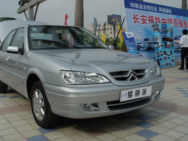 2005ǿгչͼƬ