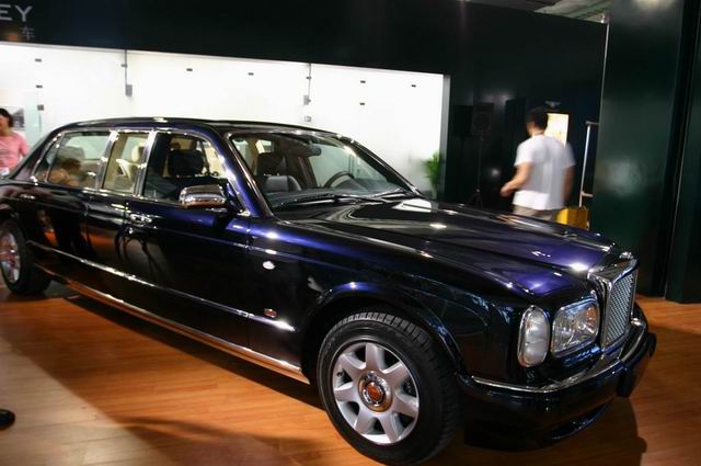 Arnage R