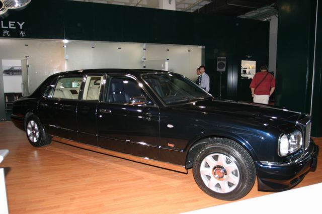 Arnage R