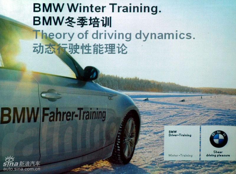 BMWʻѵ