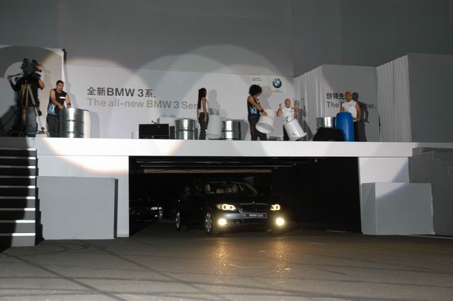 BMW3ϵֳ