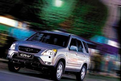 CR-V