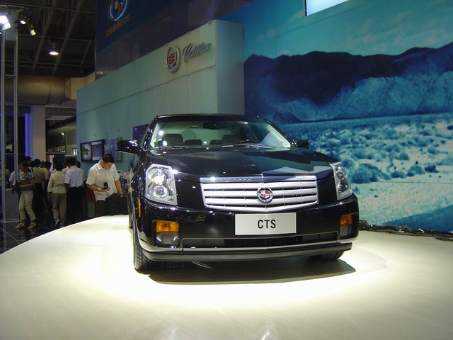 CTS