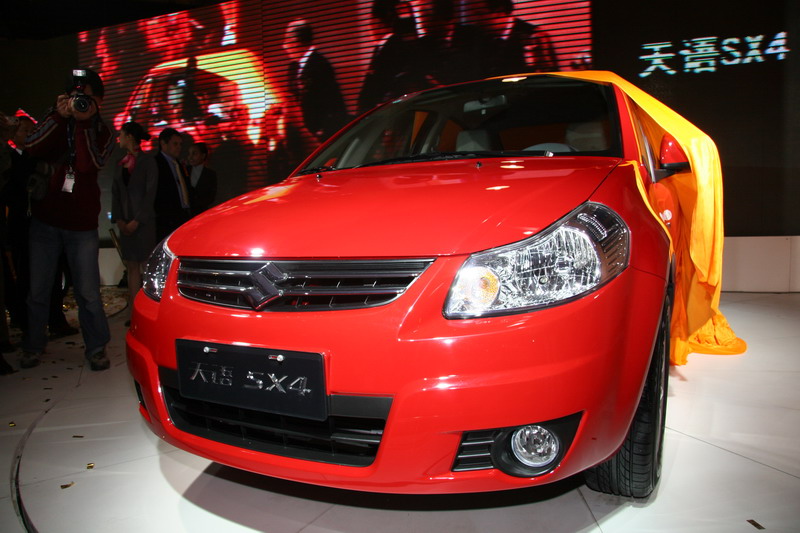 SX4ٷƬ