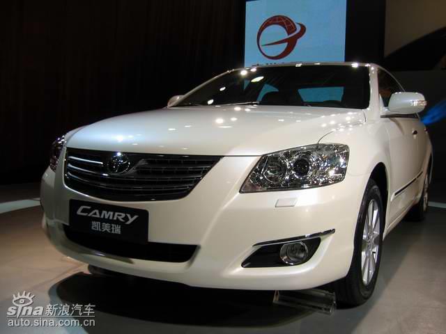 CAMRYǰ