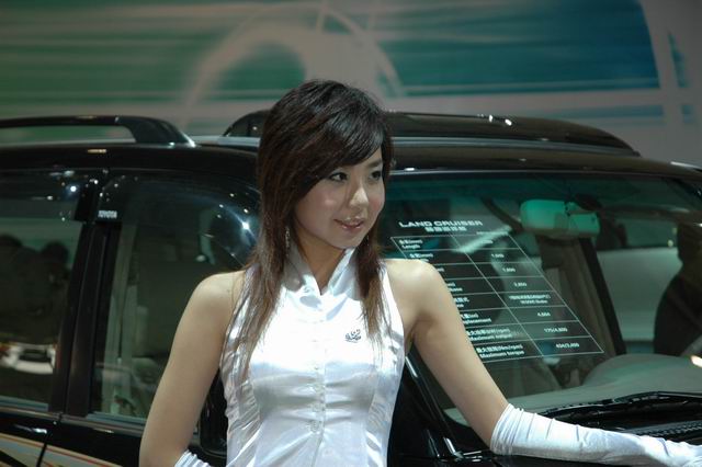 图片 2005年第四届长春车展香车美女集锦&nbsp