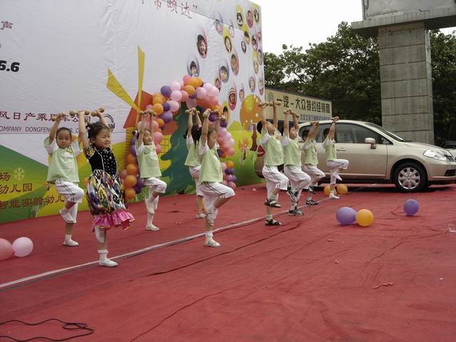 儿童节经济_儿童节经济...-视频新闻 沭阳视频新闻,民情编辑部,沭阳新闻(3)