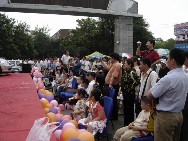 儿童节经济_儿童节经济...-视频新闻 沭阳视频新闻,民情编辑部,沭阳新闻(3)