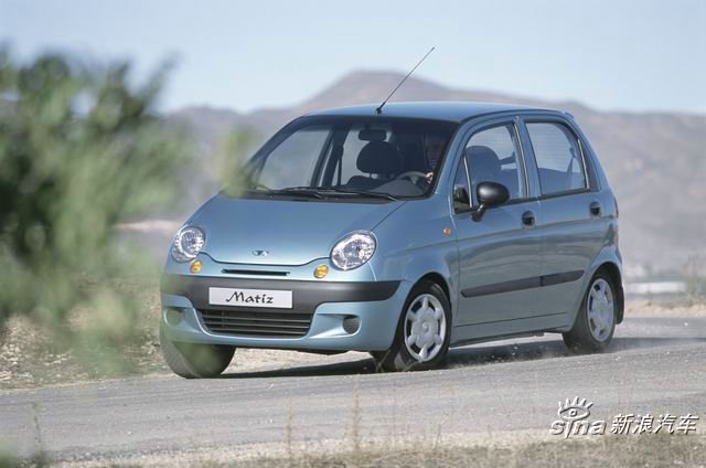 Matiz