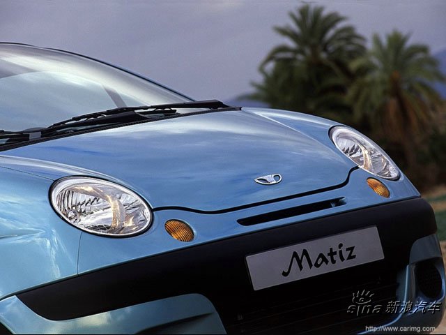 Matiz