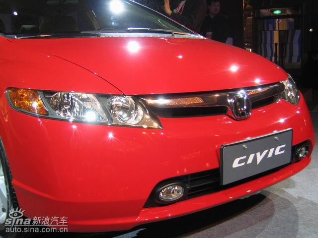 ȫCIVIC