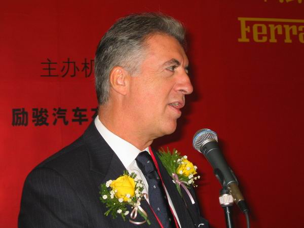 Mr.Piero Ferrari